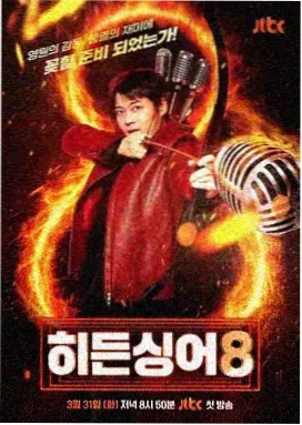 极限逃亡